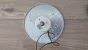 Lampe design Harco Loor