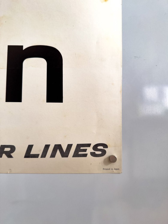 Image 1 of 🛫 Fly to Japan — Inner Garden of Heian Shrine, Kyoto – c.1965 – Original Poster by Japan Air Lines |  100.5 × 62.5 cm | Japan