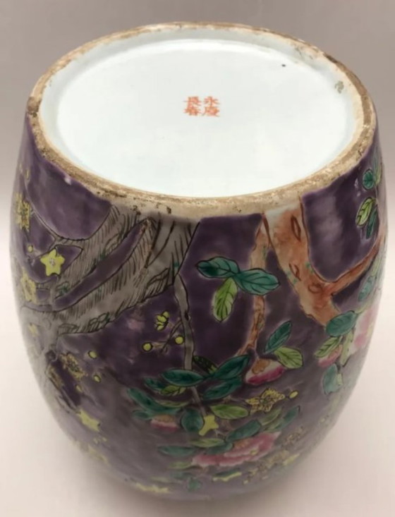 Image 1 of Olla - Porcelana - Tarro de jengibre estilo Dayazhai