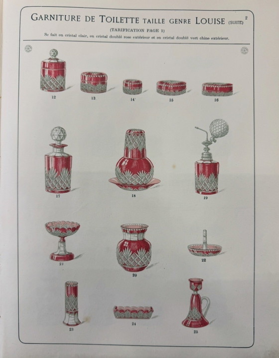 Image 1 of Juego de jarra «Louise» de Val Saint Lambert
Bélgica, circa 1908–1926