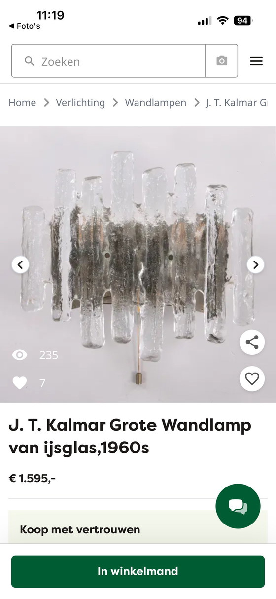 Image 1 of Lampada da parete Schalmei 'Ice Block' di Julius Theodor Kalmar per Kalmar, Austria – 1972