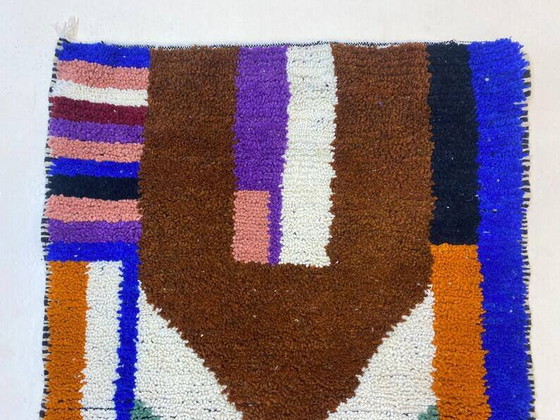 Tapis berbère marocain 250cm x 150cm – Wool, Modern (photo 6 of 11)