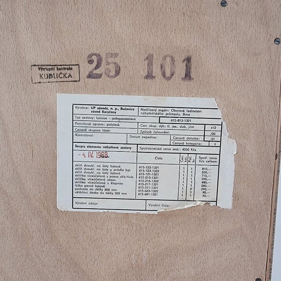 Image 1 of Armoire vintage en frêne, 1960