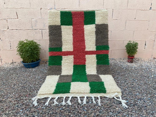 Tapis marocain artisanal en laine  250cmx150cm