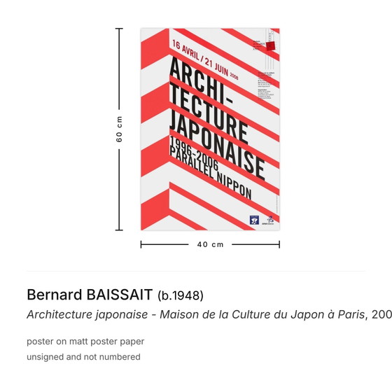 Bernard BAISSAIT Poster Japanese Architecture - Japan Cultural Center – Paper (photo 3 of 5)