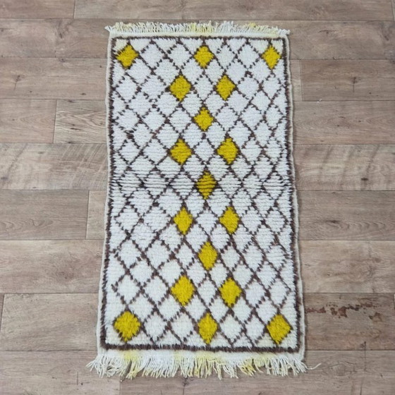 Image 1 of Moroccan Wool Mat (Small) – 100% Wool Boho Style Handwoven (113 × 63 cm)