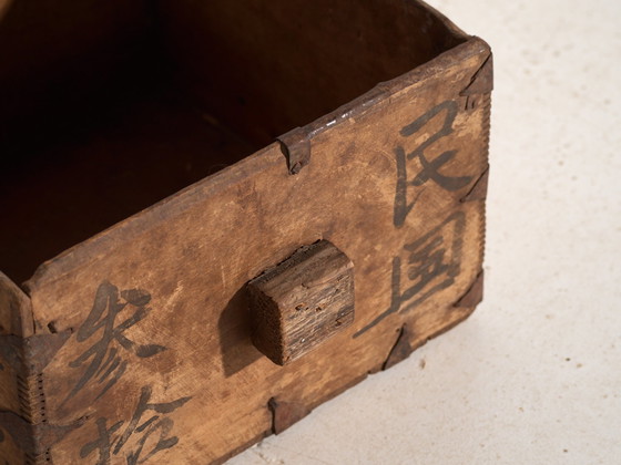 Vintage Dou Grain Measure in Elm Wood, China, circa 1940, Decorative Objects, Iron, Black, Rustic (photo 6 of 9)