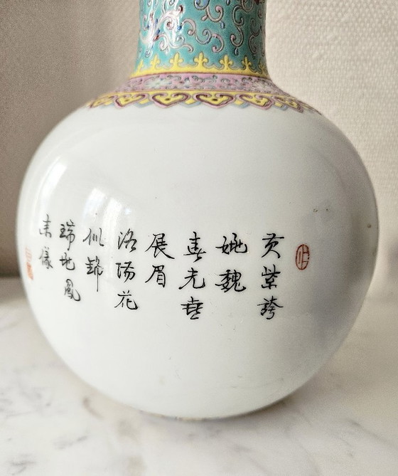 Image 1 of Large Chinese Porcelain Vase Lamp with Phoenix and Peony Decoration, Qianlong Style Calligraphy, H36cm, Excellent Condition