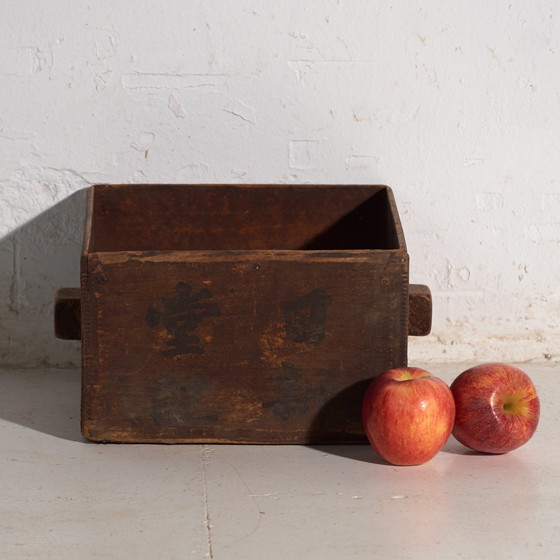 Ancienne mesure à grain Dou en bois d'orme, Chine, circa 1900, Objets déco, Fer, Marron, Rustic (photo 11 sur 11)