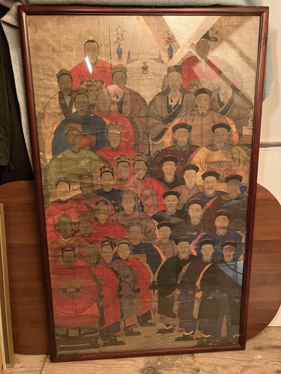 Image 1 of Portrait de famille chinois