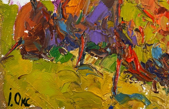 Image 1 of Original Oil Painting Summer Village Landscape When the light fades