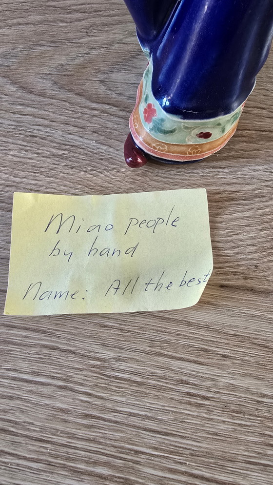 Image 1 of Donna seduta in ceramica cinese Shiwan