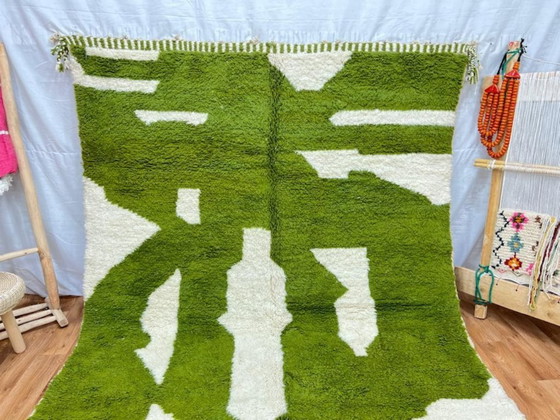 Image 1 of Tapis marocain en laine naturelle 250cmx200cm