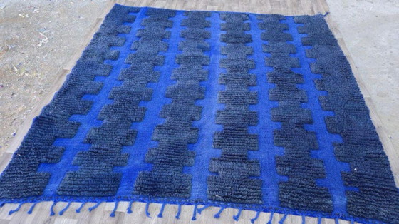 Image 1 of Tapis marocain tradicional en laine 250cmx150cm