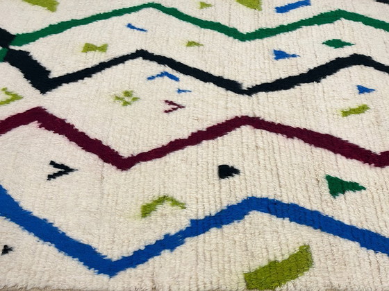 Image 1 of Tappeto marocchino in lana colorata - 239 cm x 160 cm