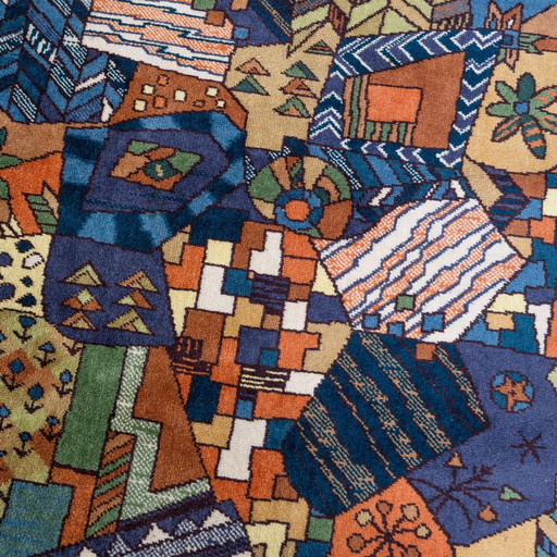 Tapis, modèle des années 1960 d'après Roberto Burle Marx