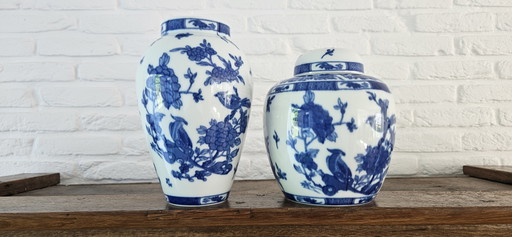 Bernardaud & Co set, large porcelain vase and ginger jar with lid