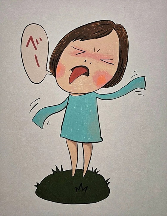 Image 1 of D'après Nara Yoshitomo, Beh, années 1990, lithographie en édition limitée