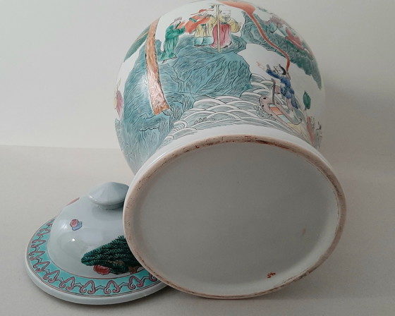 Image 1 of XL Chinese porcelain vase with lid, 1960s