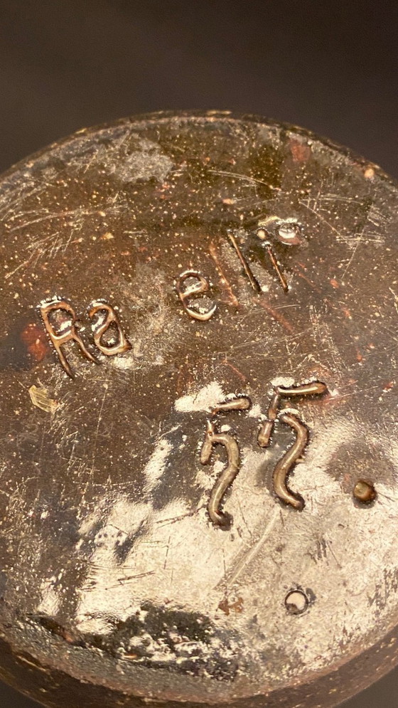 Image 1 of Vase Ravelli vintage – céramique brune à lignes blanches