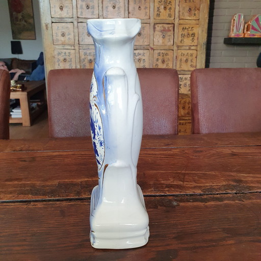 Vaas AMC Wasmuel 30 cm