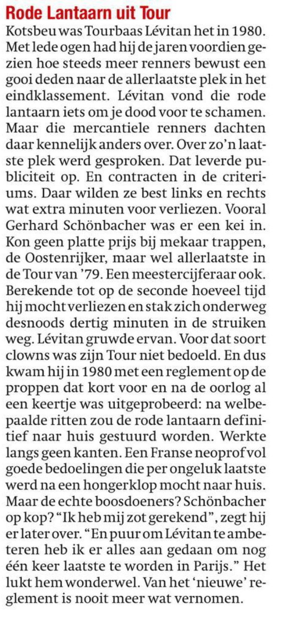 Image 1 of Vintage 'Kenlite' railroad lamp