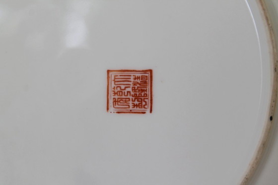 Image 1 of Piatto da parete in porcellana cinese - Stile Imari, marchio Qianlong