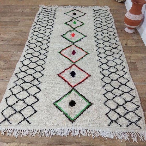 Image 1 of Handmade Berber Rug – Natural Wool from Morocco (243 × 143 cm)