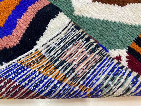Tapis berbère marocain 250cm x 150cm – Wool, Modern (photo 4 of 11)
