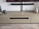 Lazzoni Ariel TV-Schrank