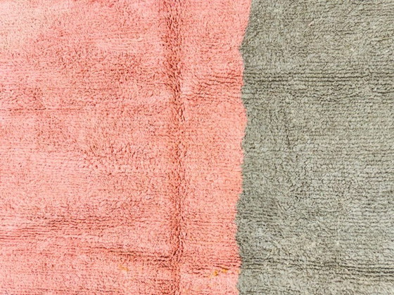 Image 1 of Tapis marocain en laine natural 250cmx200cm