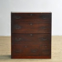 Japanese Tansu Chest of Drawers, Circa 1890