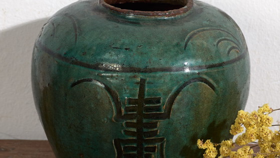 Small antique Chinese vase (c.1820) #23 (photo 3 of 40)