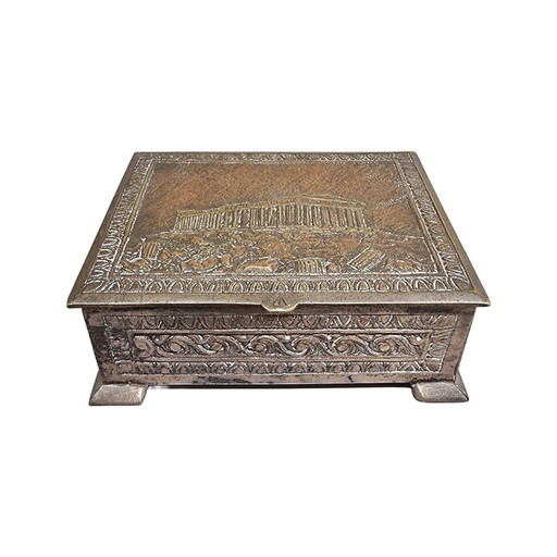 Vintage Greek Bronze Box With Acropolis, 1960s