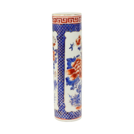 Image 1 of Small Japanese Cylinder Vase Imari Porcelain 22cm