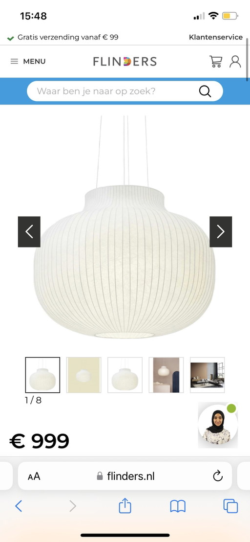 NUOVA lampada a sospensione chiusa Muuto Strand 80 cm