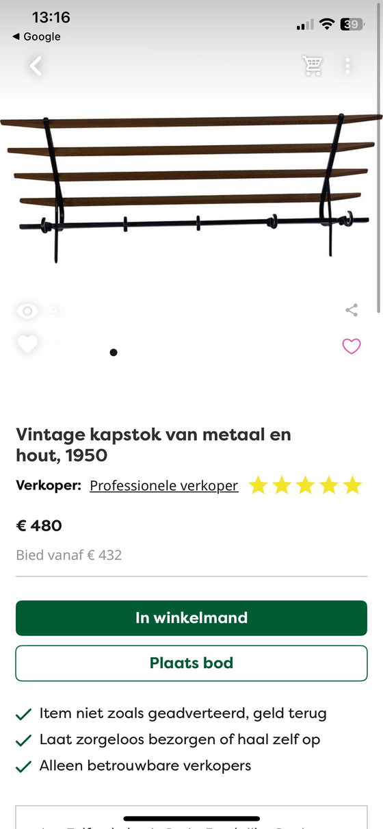 Image 1 of Appendiabiti scandinavo vintage in legno di teak e metallo degli anni '50