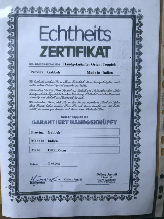 Image 1 of Gestreepte Kelim/Wol