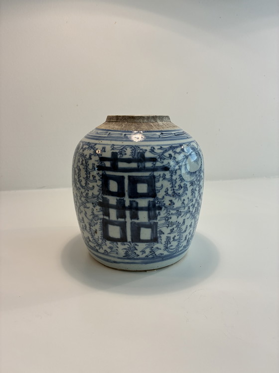 Image 1 of Chinesischer Ingwertopf, 19. Jahrhundert