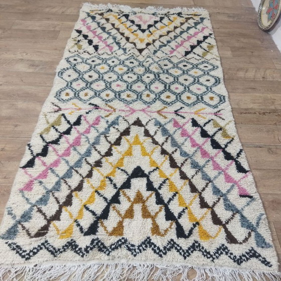 Image 1 of Geometric Berber Rug – Geometric Berber Carpet | Moroccan Wool Rug 260 × 135 cm