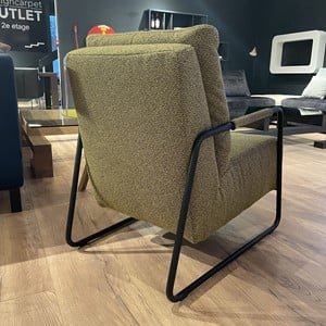 Schillig Cubo armchair