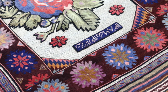 Image 1 of Afghan Kelim Deco Art Handwoven New Rug 253 x 75 cm