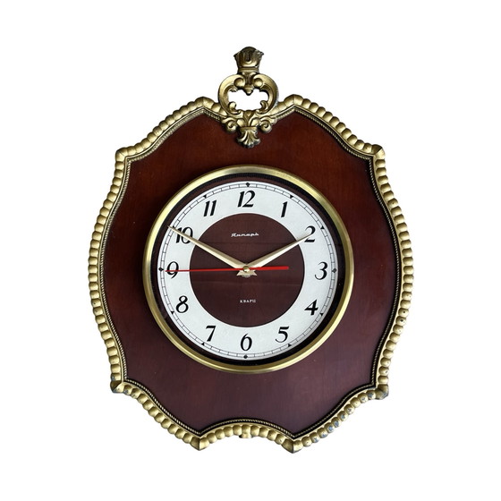 Image 1 of Russian retro wall clock, Jantar USSR, 1970s.