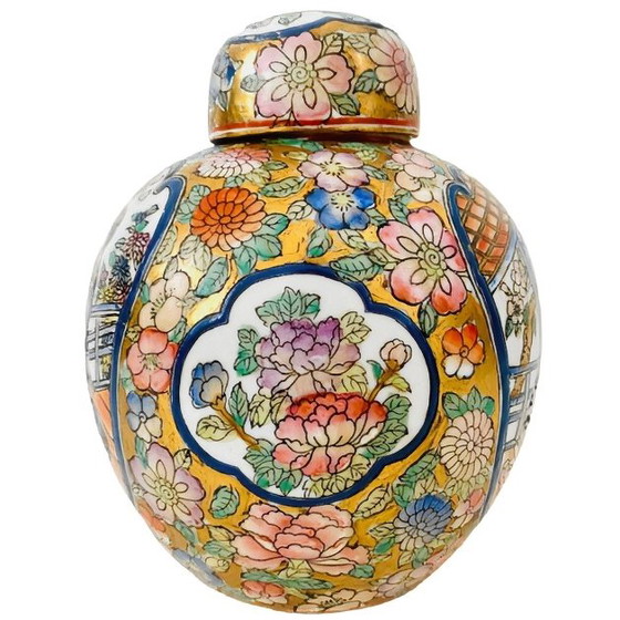 Image 1 of Pot de gingembre chinois vintage fleurs de geisha or