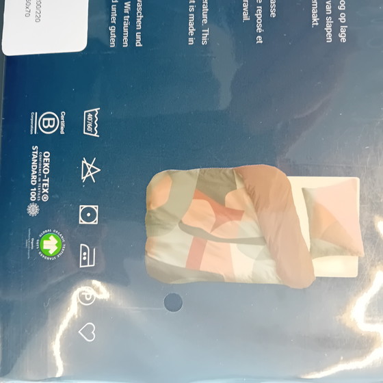 Image 1 of Auping Bettbezug Naturton 140 x 220 cm