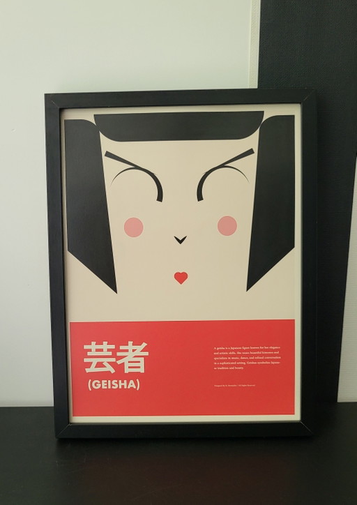 Estampe japonaise originale représentant une geisha, symbolisant son élégance et ses qualités artistiques.
