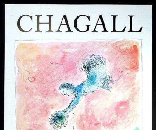 Image 1 of "Vue Sur Notre Dame" Lithograph by Marc Chagall 1981