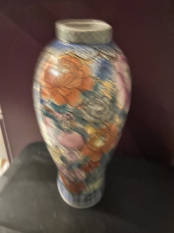 Image 1 of Porseleinen Vaas met bloemmotief in Qing-dynastie stijl 28cm