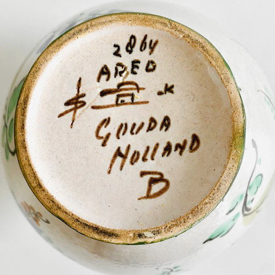 Image 1 of Mid-Century Royal Gouda South Holland Vase Areo Blumen 1940er Jahre