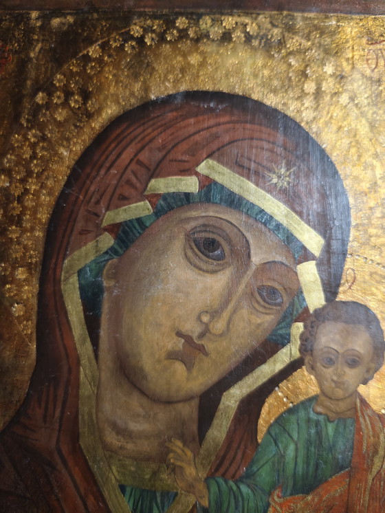 Image 1 of Icona russa "Madonna col Bambino" – dipinta a mano su legno, fondo oro, XX secolo